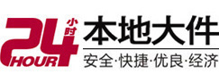 大祥大件起重吊车出租有限公司 